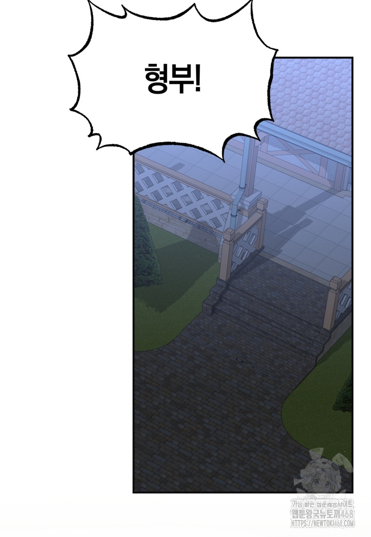 1743850051_90201193740080.jpg