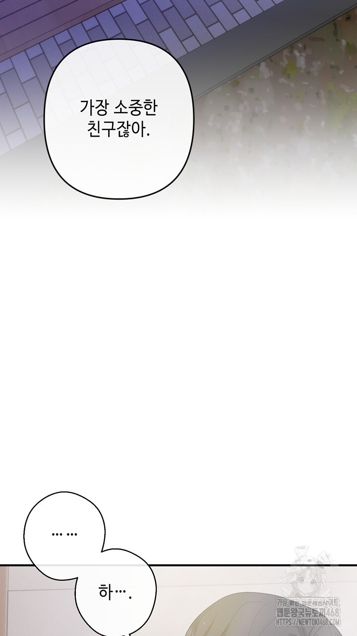 1743849747_85490494719762.jpg