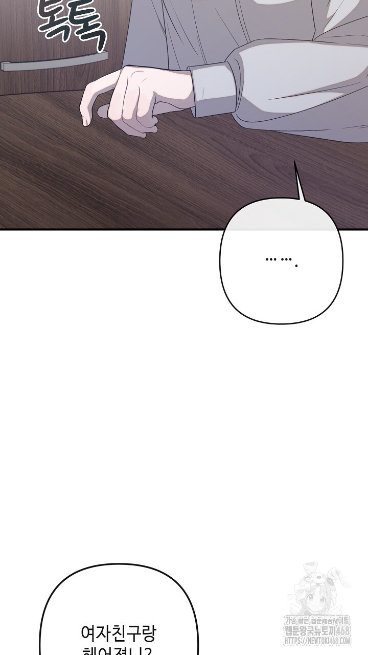 1743849476_18295460326366.jpg