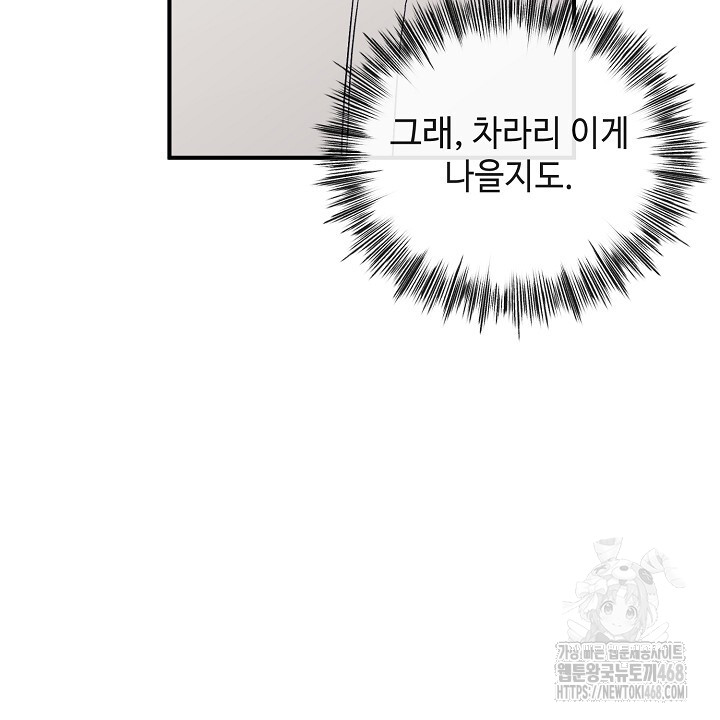 1743849497_37201750645730.jpg