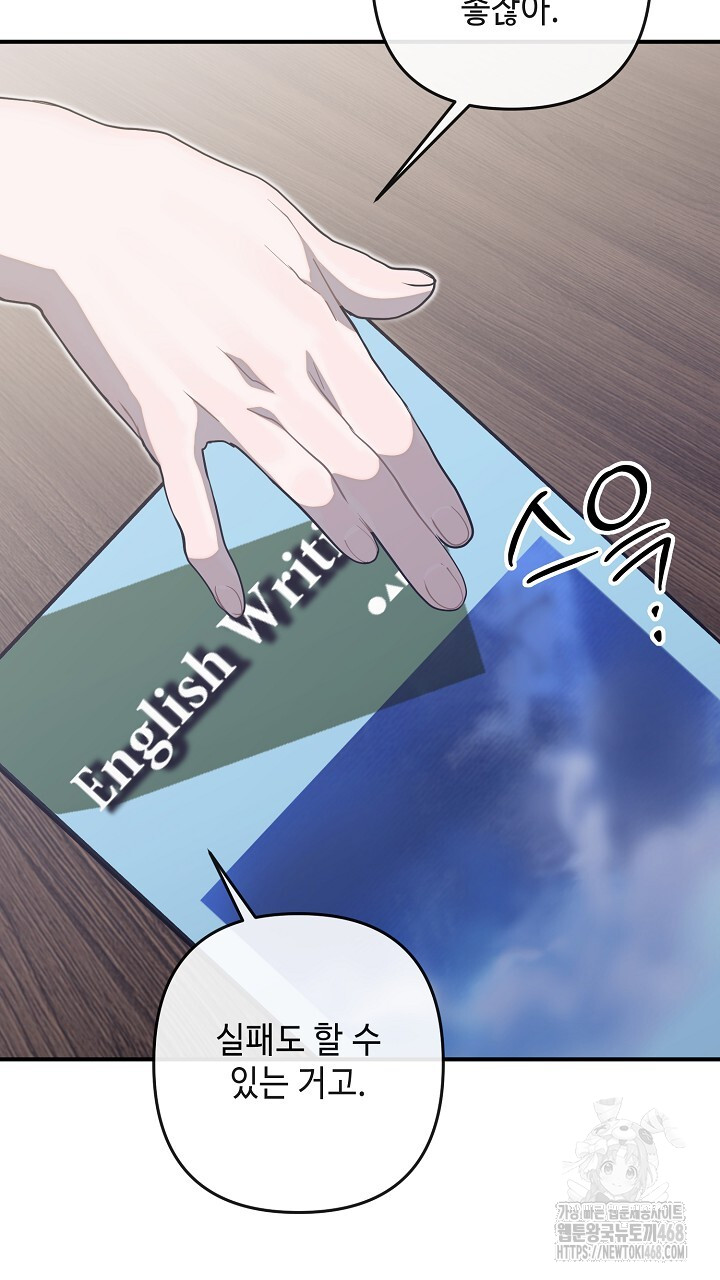 1743849506_15040032475029.jpg