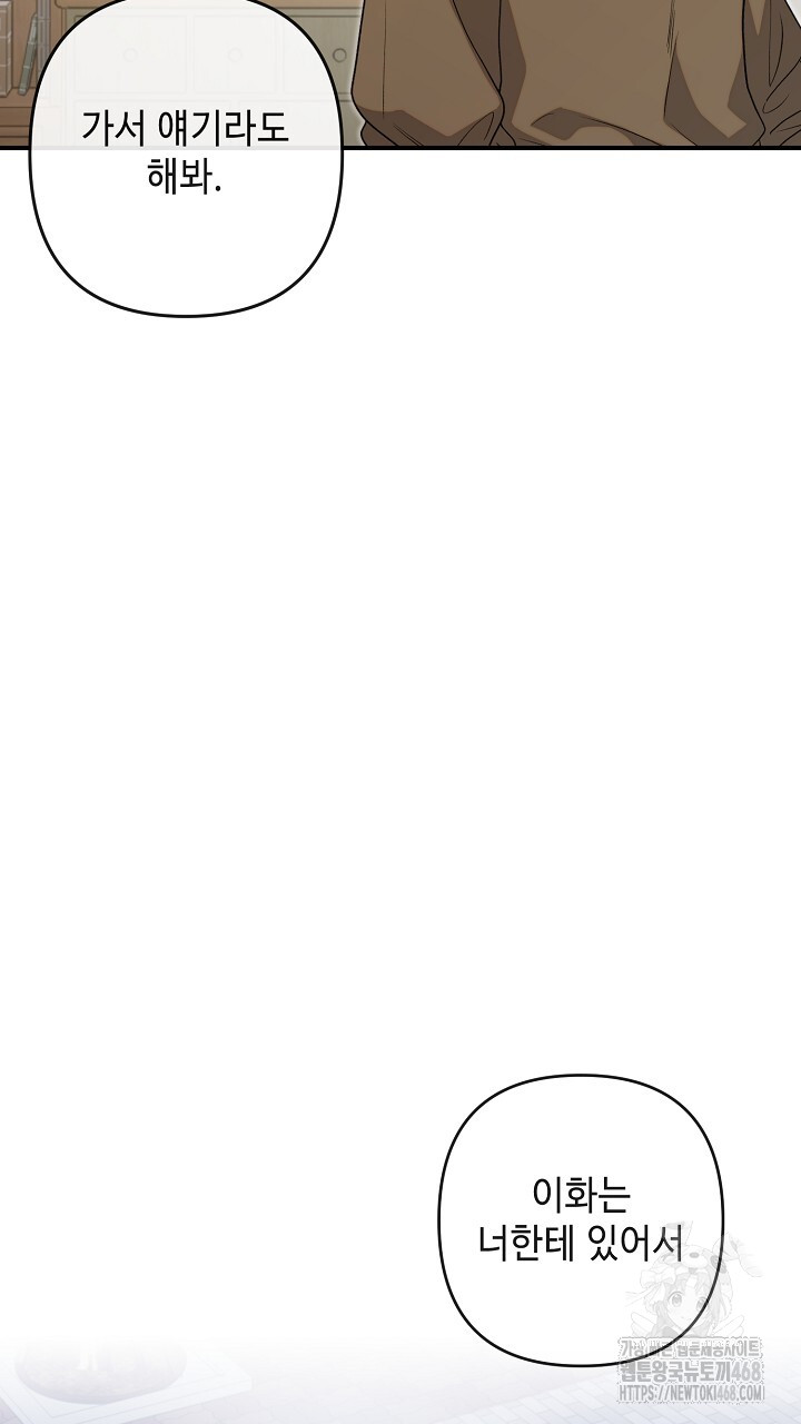1743849742_87406823300659.jpg