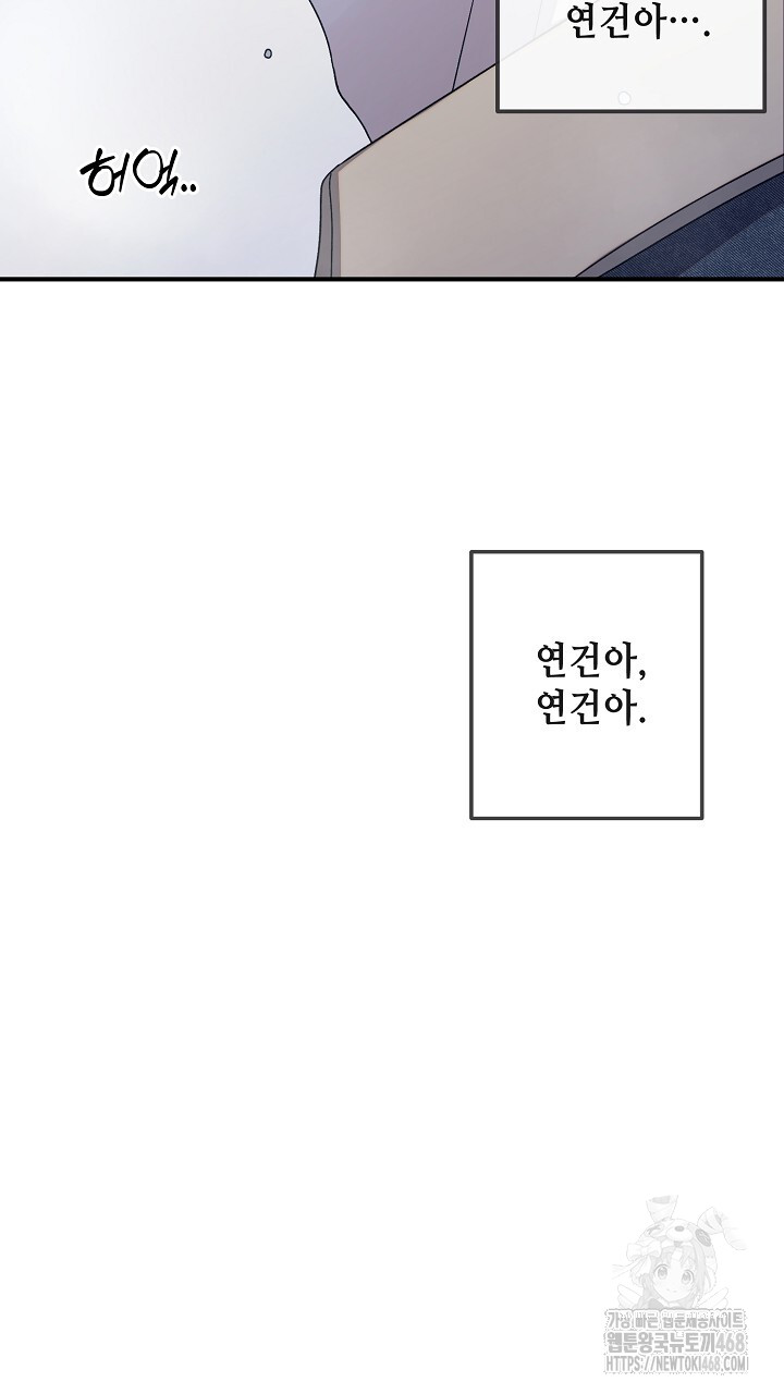 1743849676_94202395140285.jpg