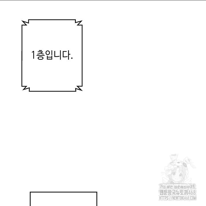 1743849417_28993262638046.jpg