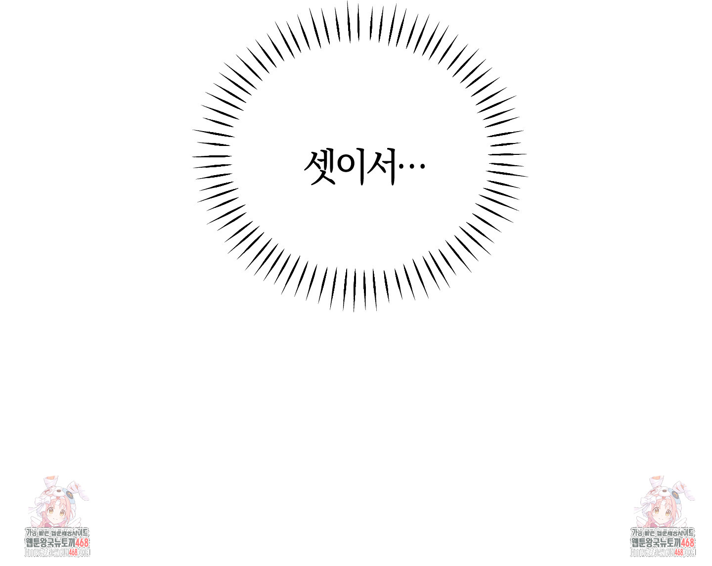 1743850252_49242572235167.jpg