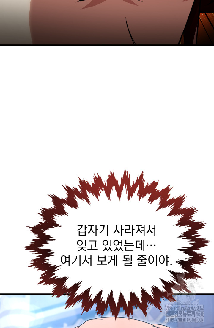 1743850013_38817000447982.jpg