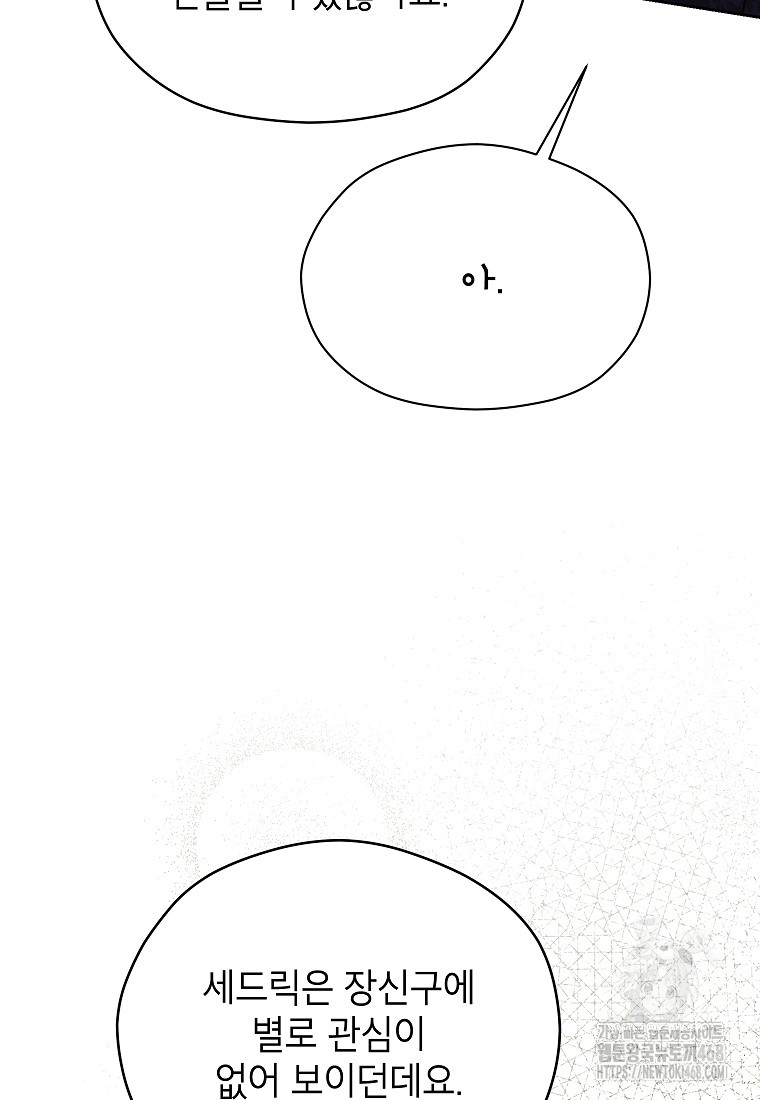 1743850054_48926721305025.jpg