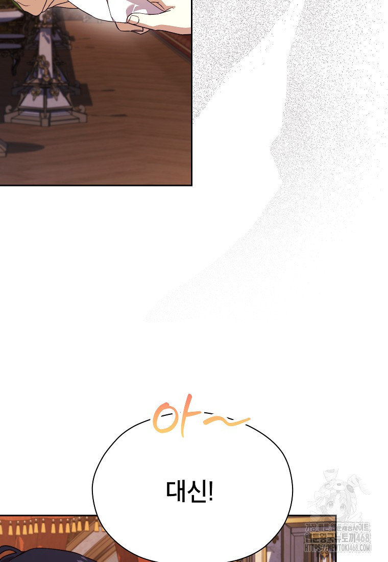 1743849553_40624758557281.jpg
