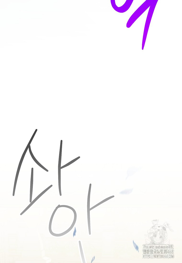 1743851269_28839592930155.jpg