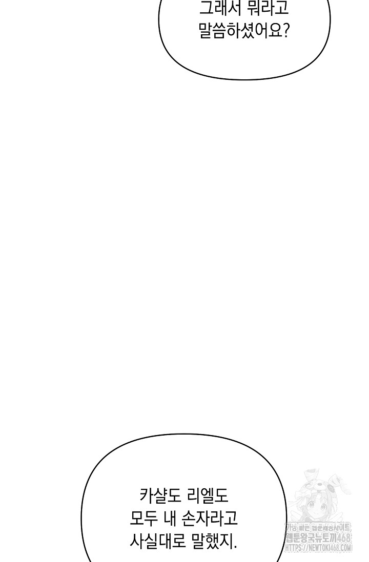 1743851232_31747788227848.jpg