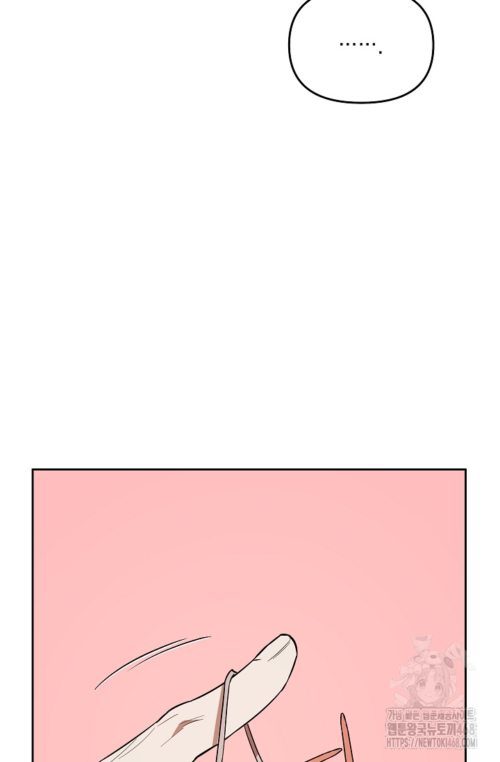 1743851111_49753658395421.jpg