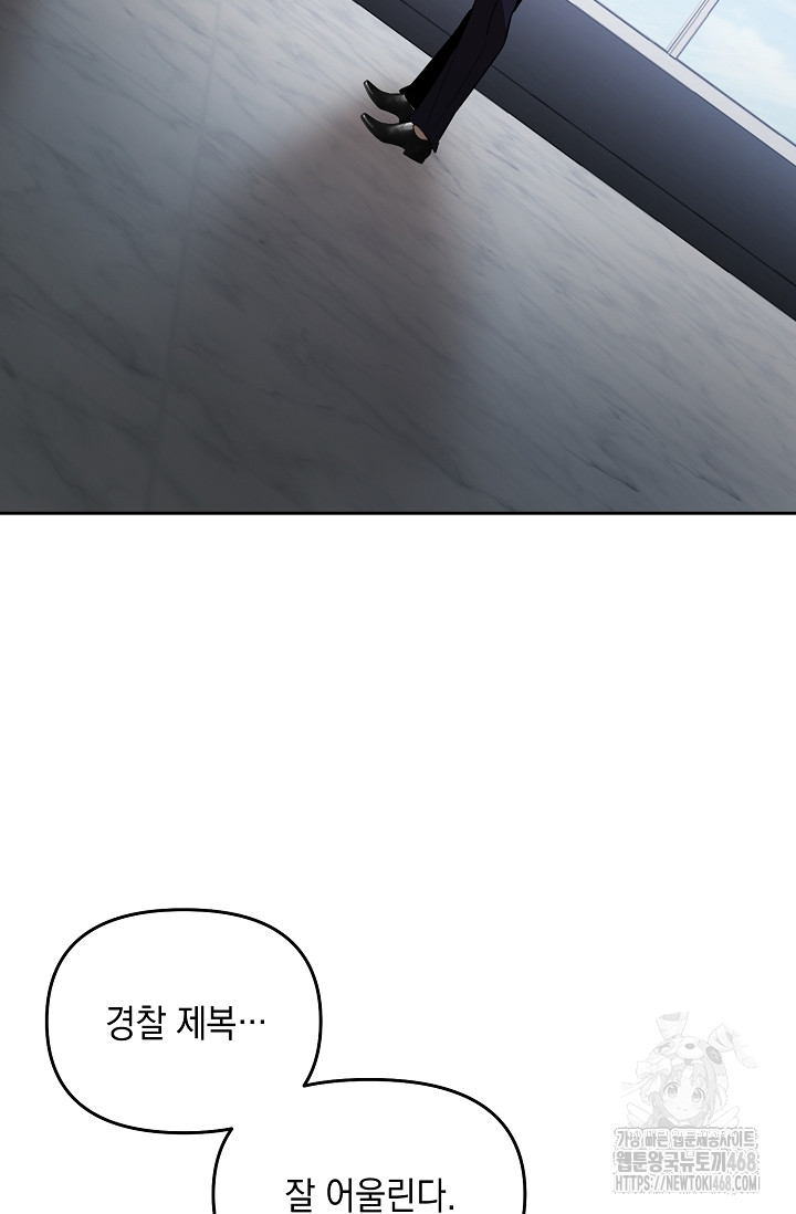 1743851196_76549117539083.jpg