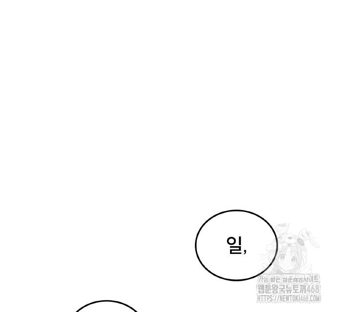 1743849476_42785320496490.jpg