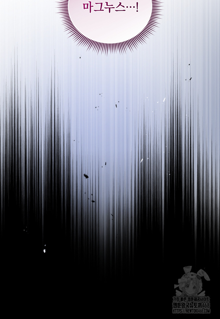 1743876138_47389580909514.jpg