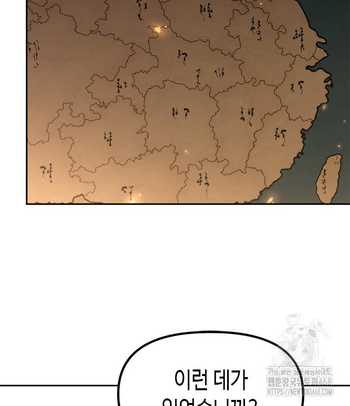 1743876466_30956476872058.jpg