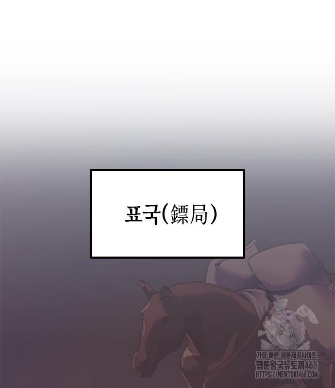 1743876009_78491179348355.jpg