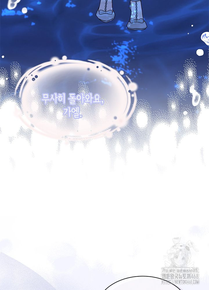 1743876258_30488195714254.jpg