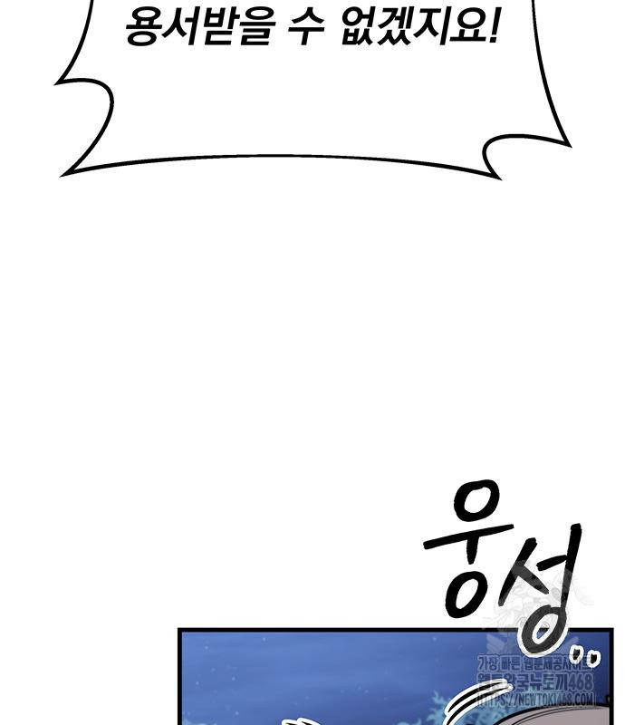 1743879823_28111283627070.jpg