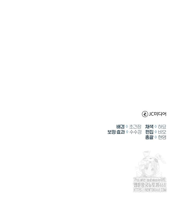 1743880060_37253719940335.jpg