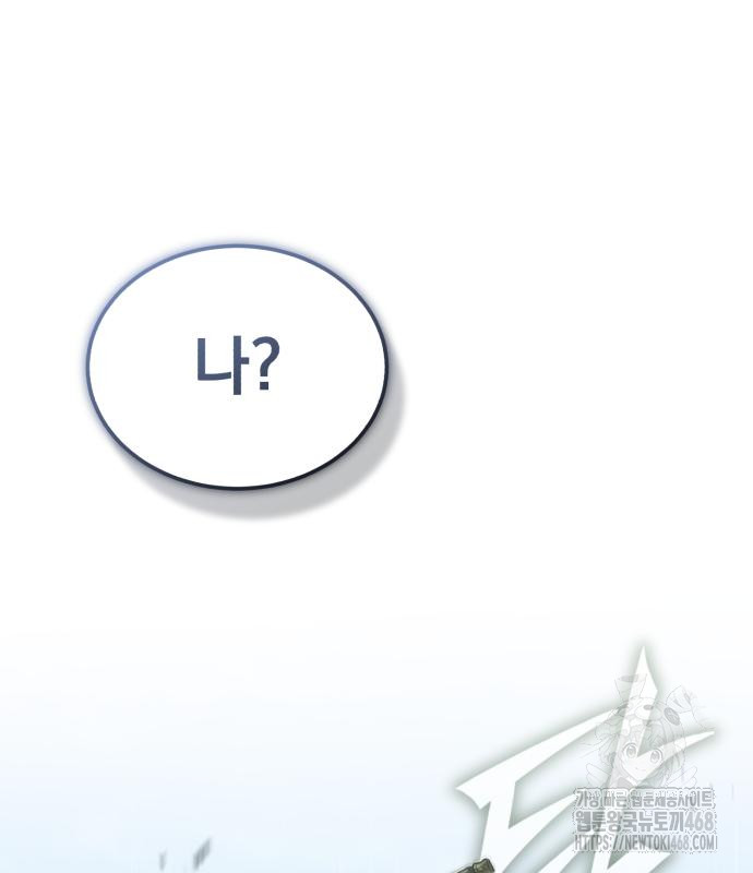1743879943_28777750894588.jpg
