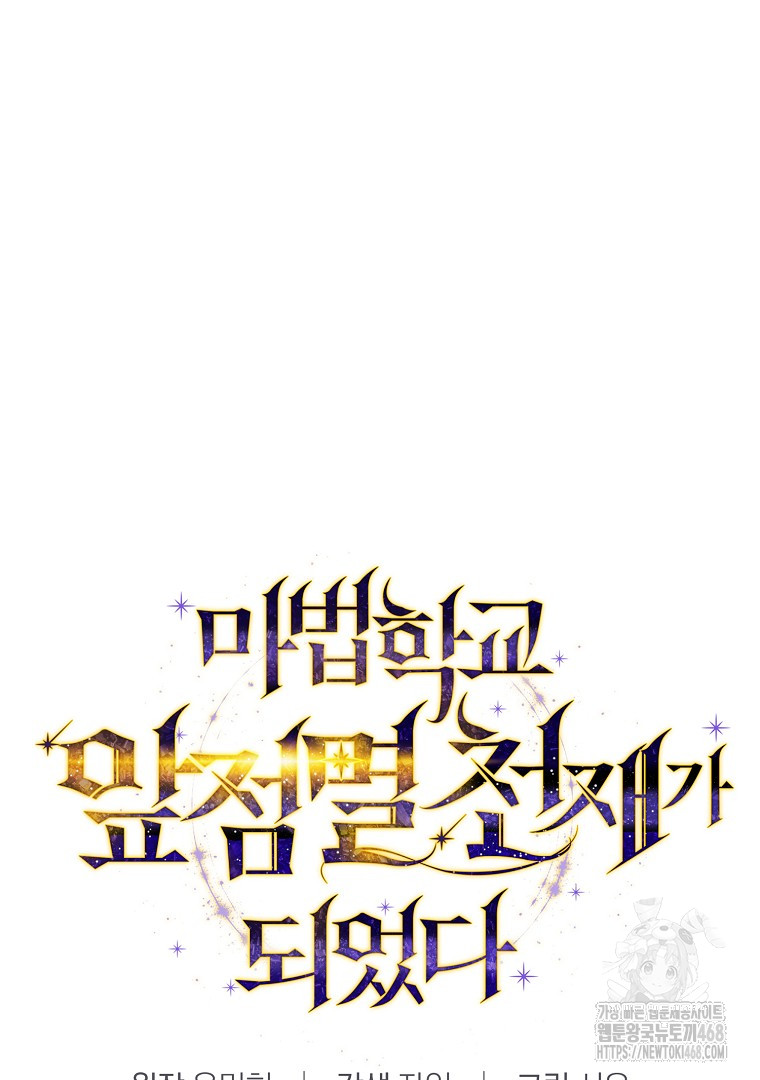1743880205_55008372381308.jpg