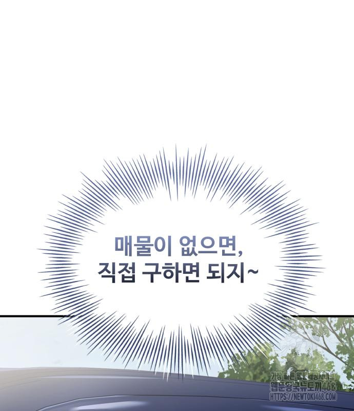 1743880773_56590961544688.jpg