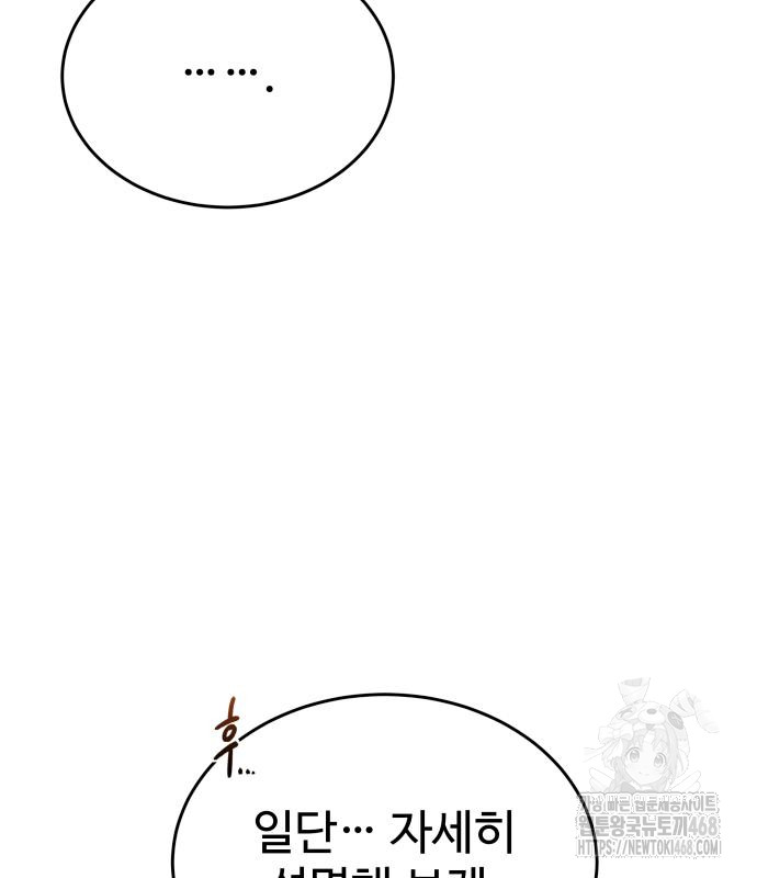 1743880339_23314136042025.jpg