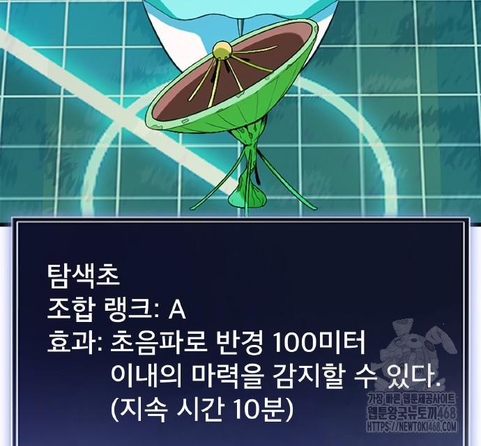1743880422_49773061307512.jpg