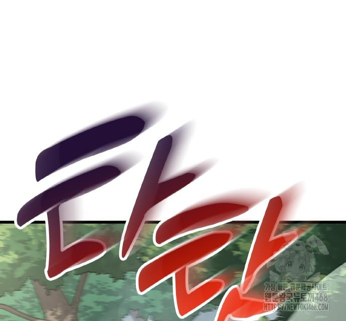 1743880228_74474657308837.jpg