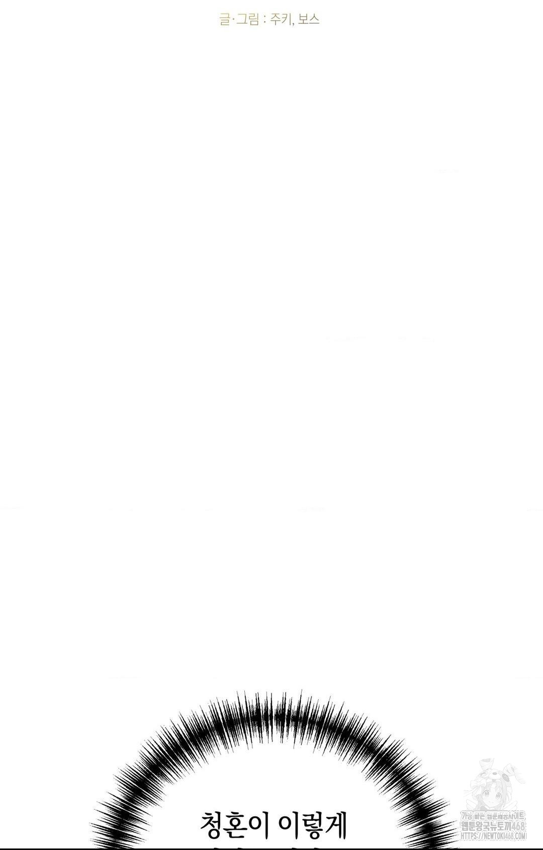 1743926582_42210801468989.jpg
