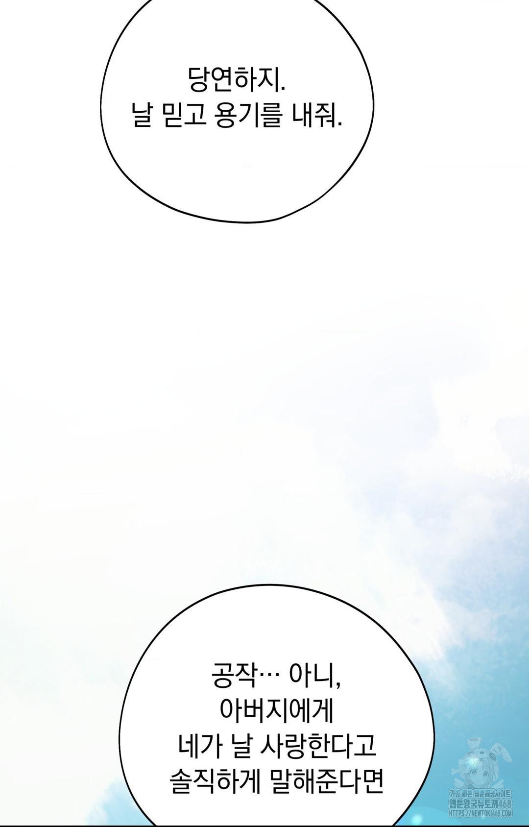 1743926621_65609579721776.jpg