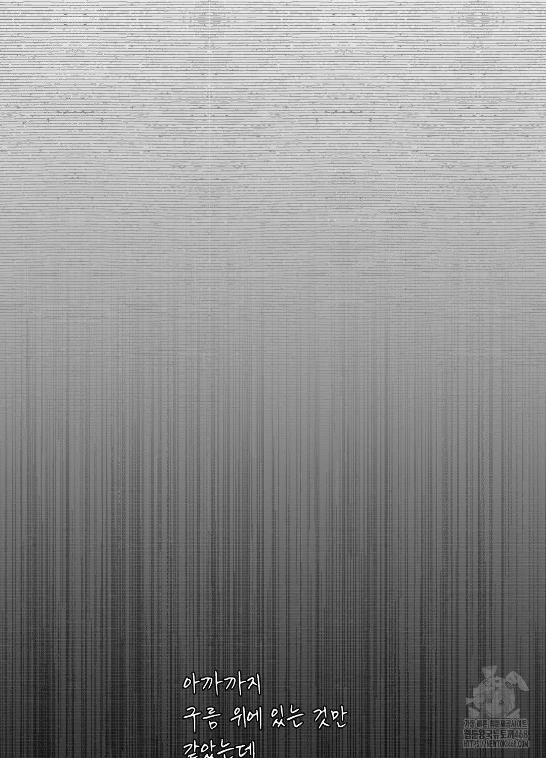 1743926645_31398386774825.jpg