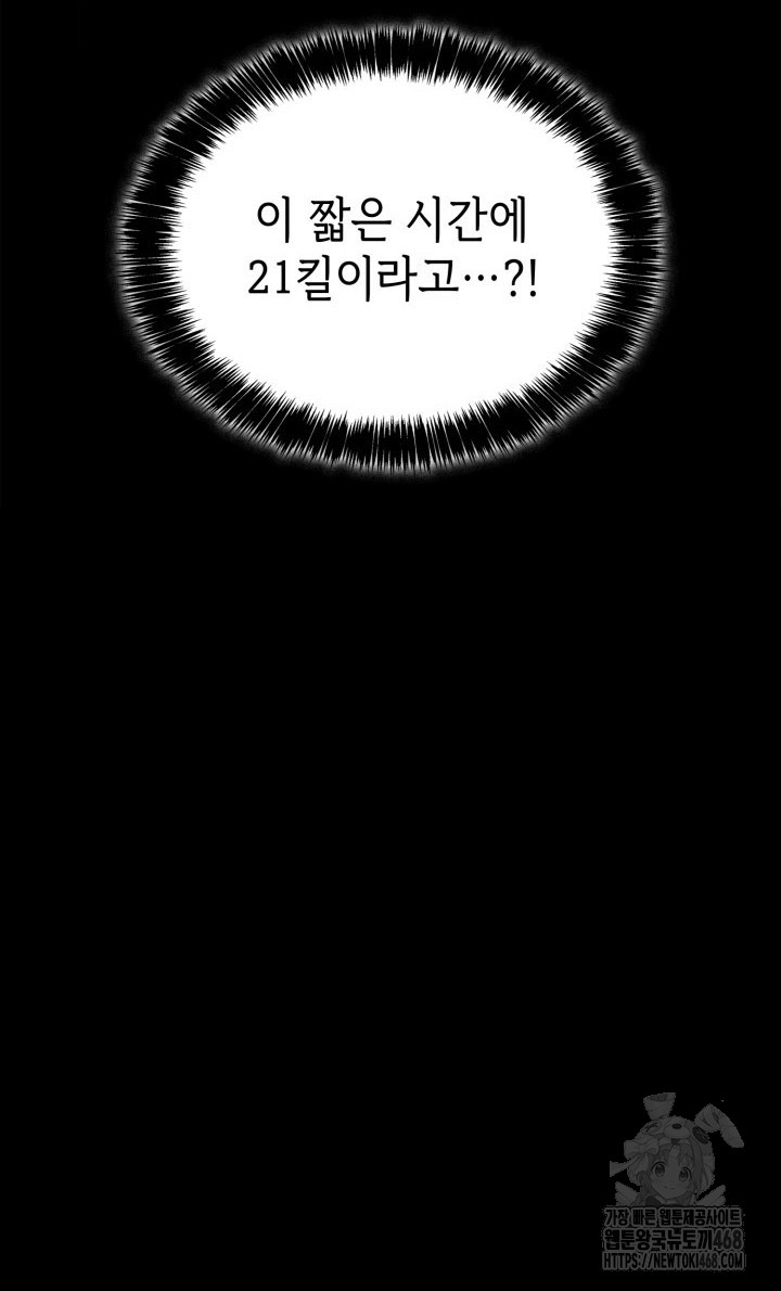 1743951759_31381411015611.jpg