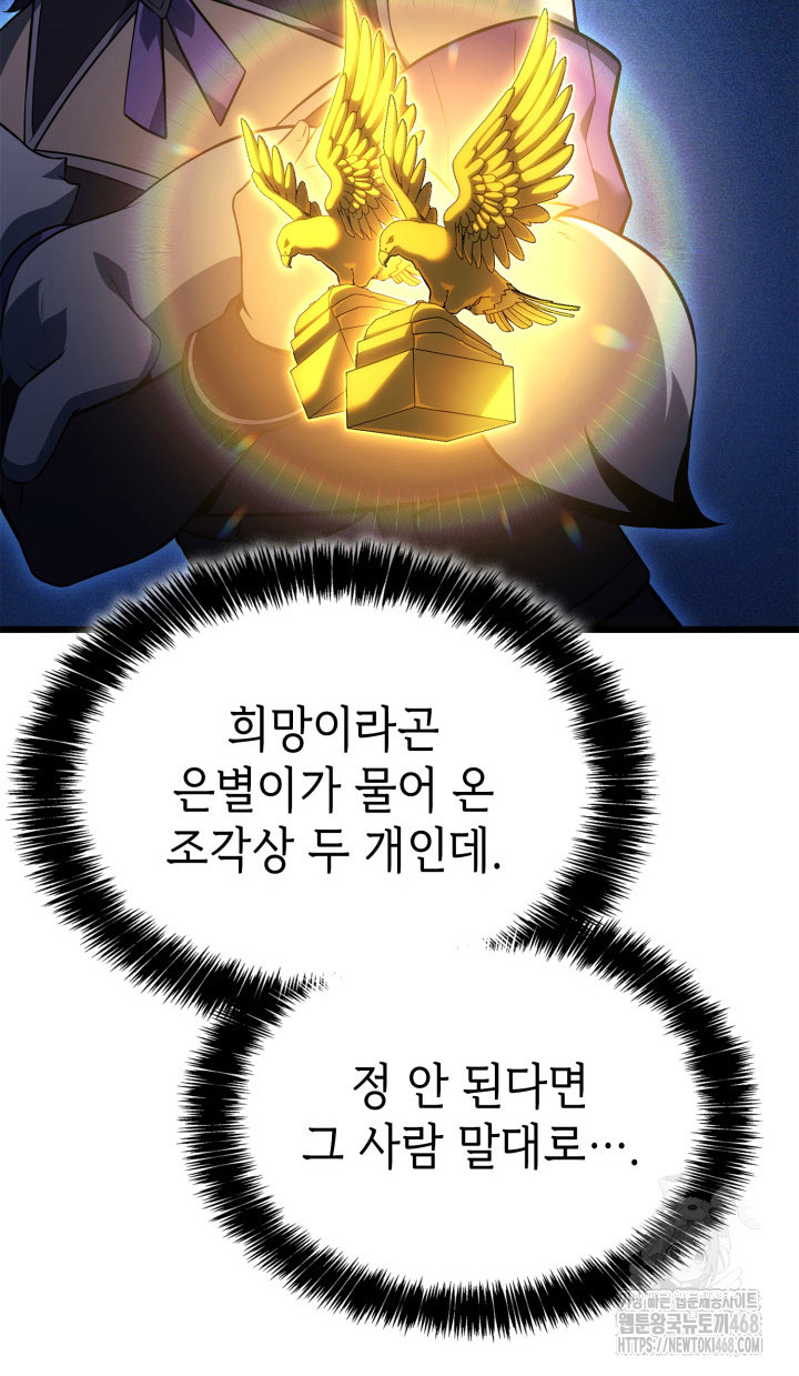 1743951735_91181226197756.jpg