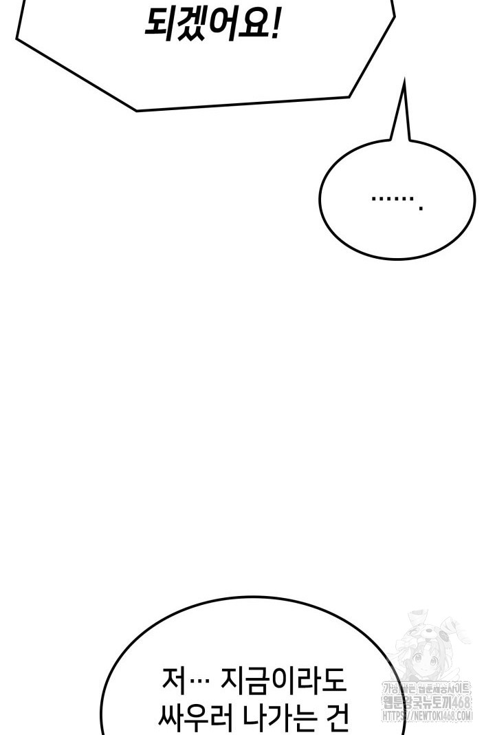 1743951703_18374858232218.jpg