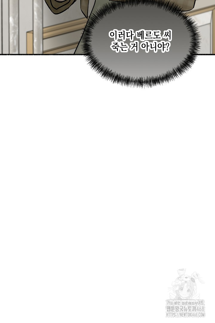 1743957678_48741273975501.jpg