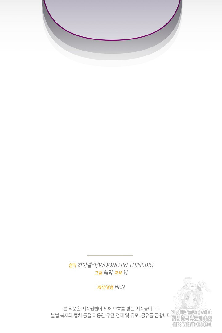 1743957772_10244151772986.jpg