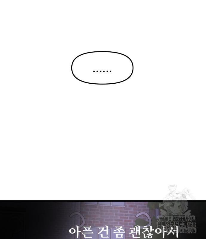 1743958143_34937596914717.jpg
