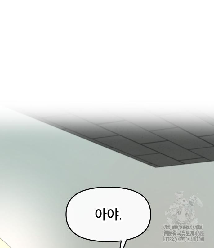 1743958352_11592771584505.jpg
