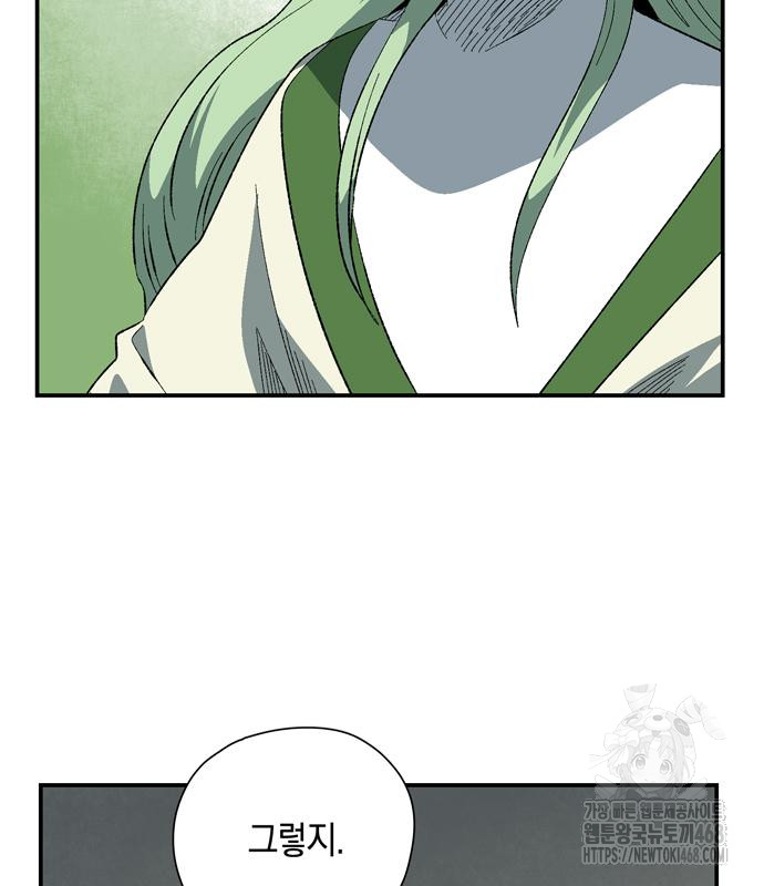1743969751_79772202539921.jpg