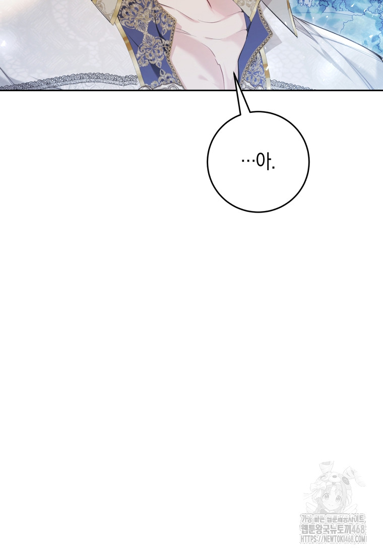1744038451_58640528441785.jpg