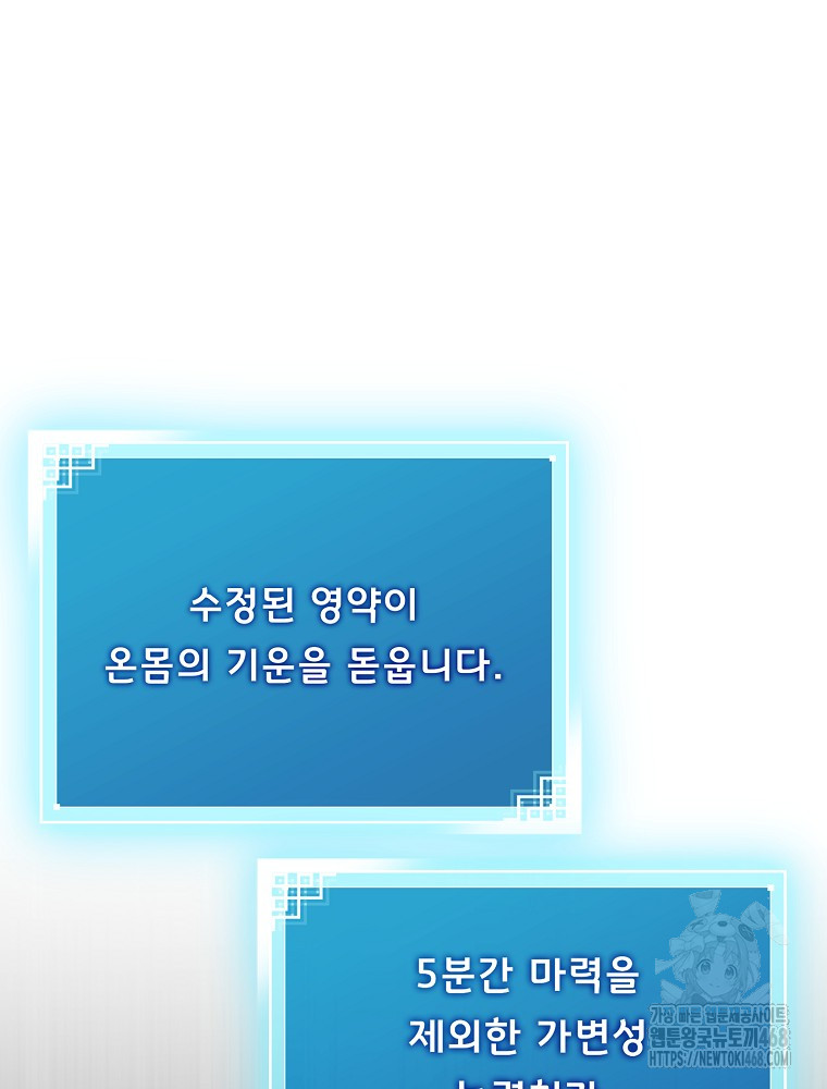 1744038399_57257991273002.jpg