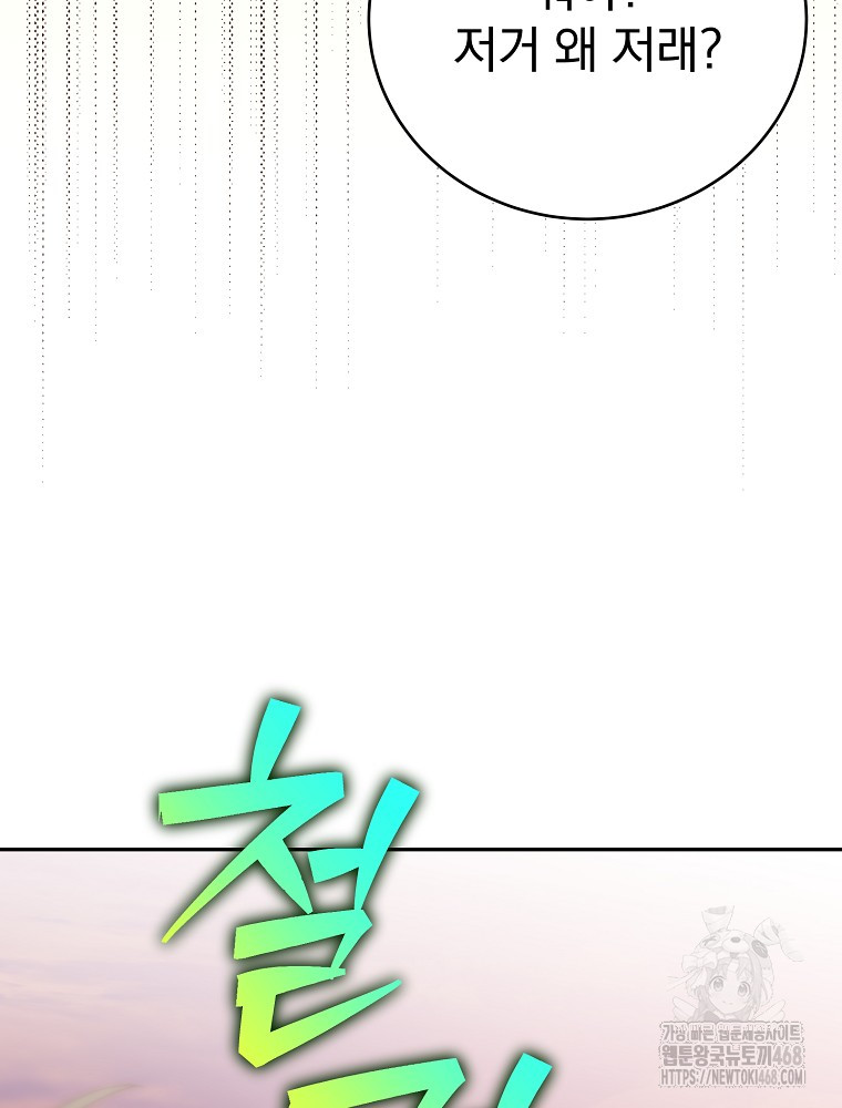 1744038323_28286547598585.jpg