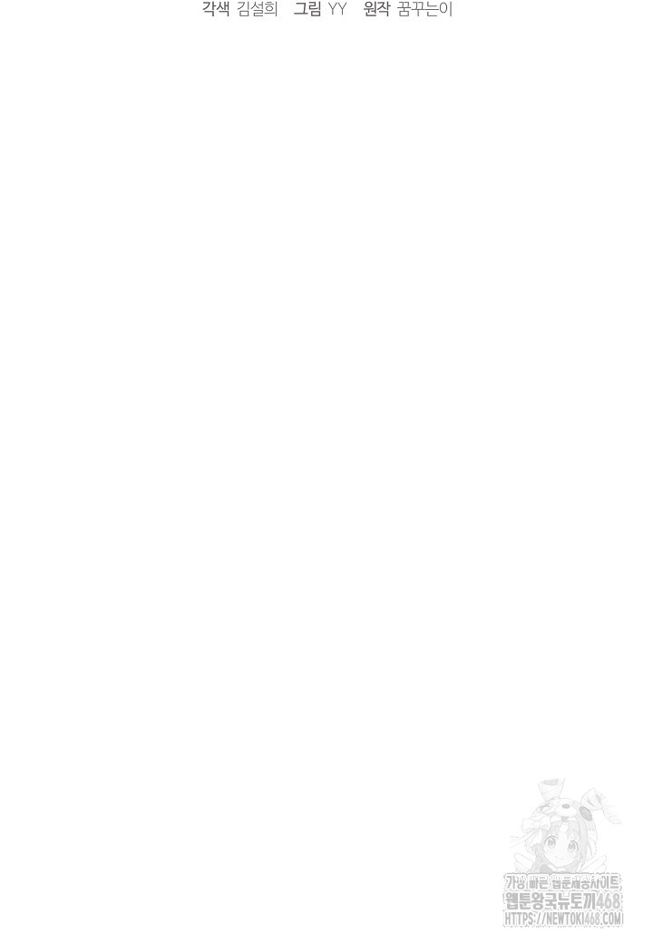 1744045248_52338189268258.jpg