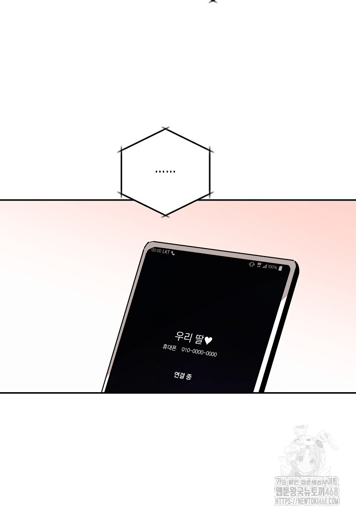 1744045295_10489728334602.jpg