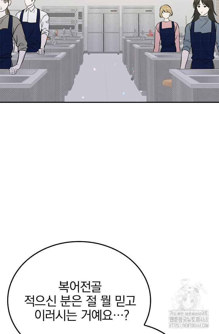 1744052593_10674339568286.jpg