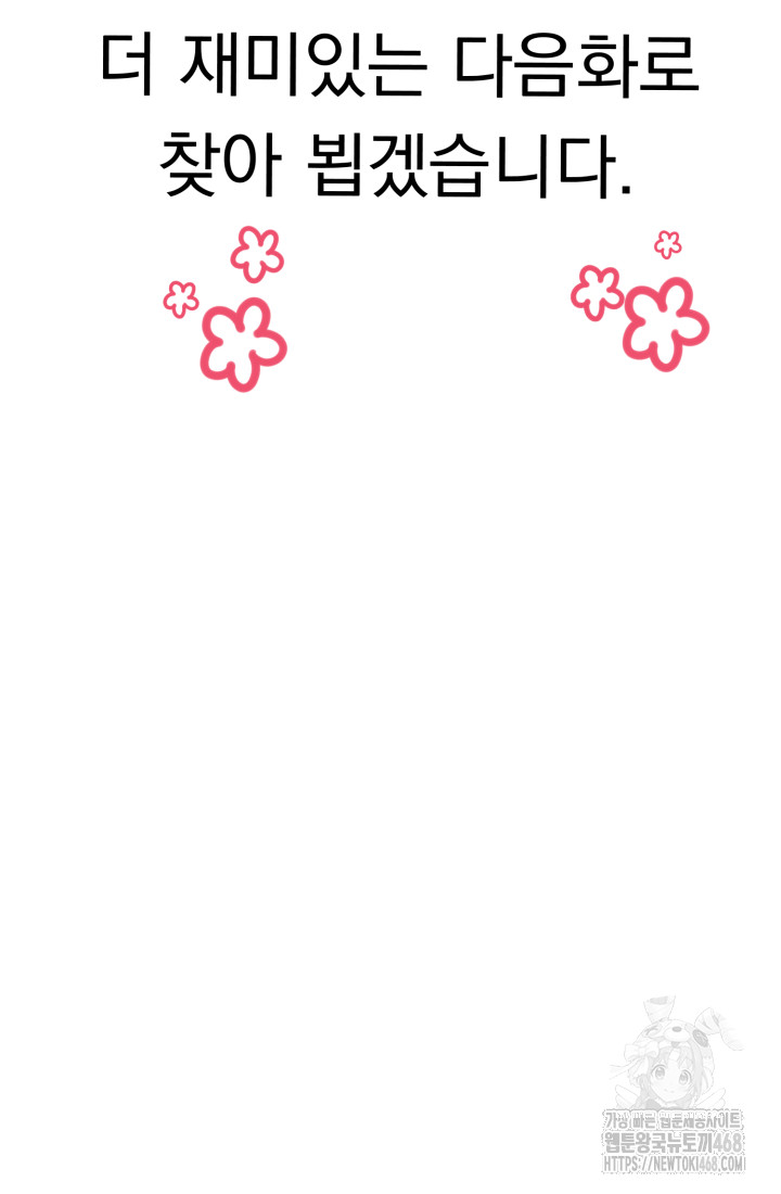 1744135486_52939983957069.jpg