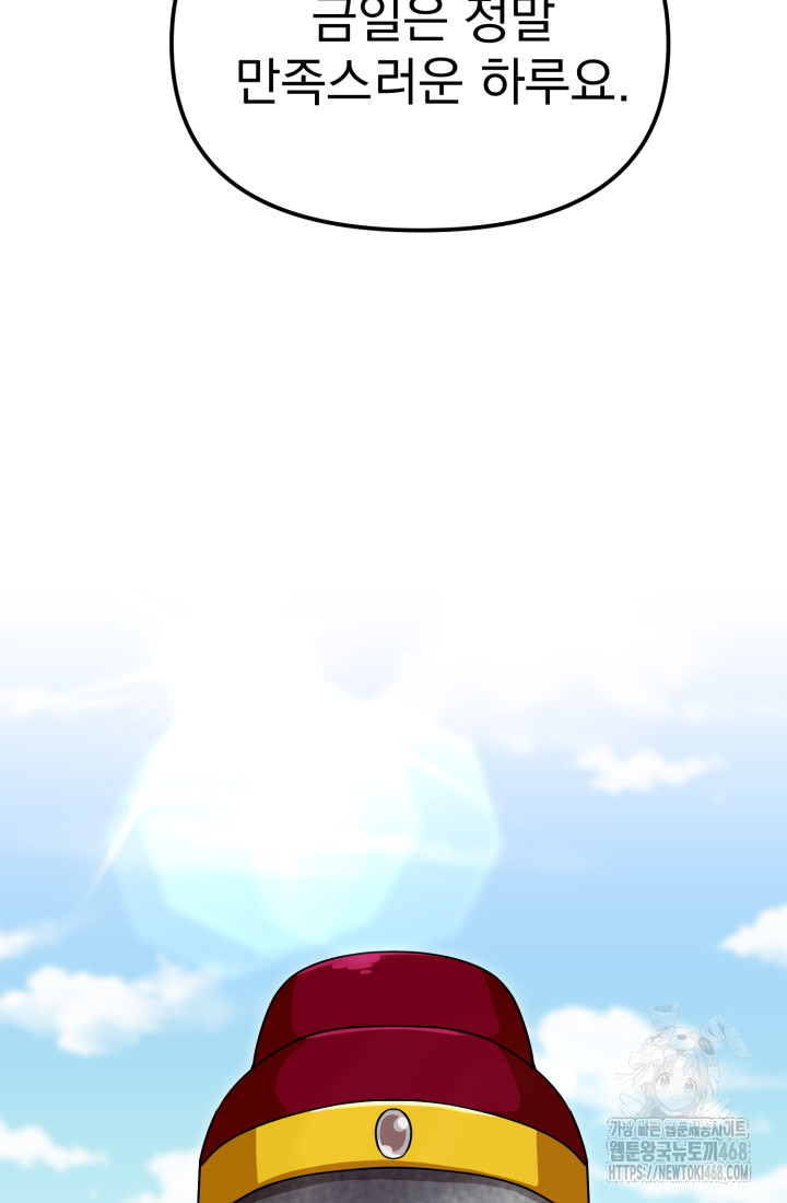 1744135366_69679276622500.jpg