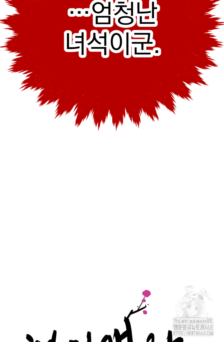 1744135237_64820944952320.jpg