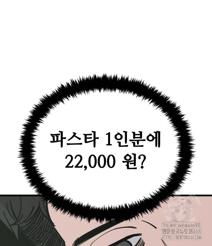 1744146063_91387982213092.jpg